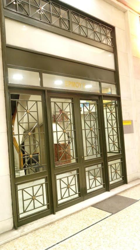 Parthenon And Syntagma Square View Apartment Атина Екстериор снимка