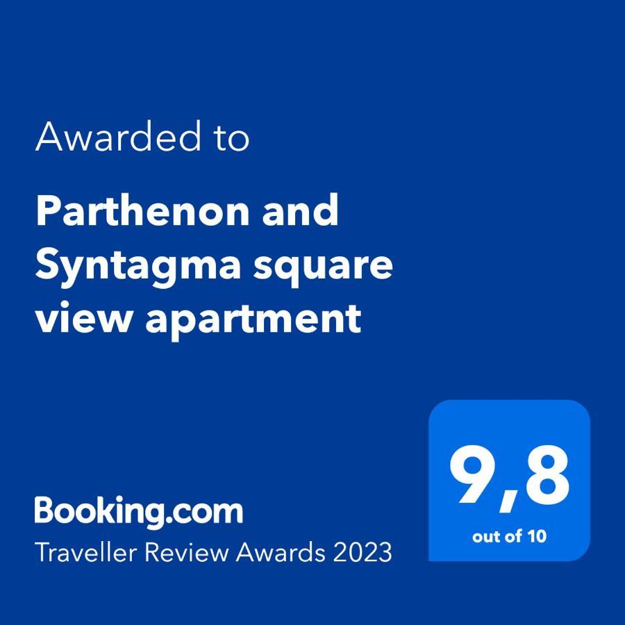 Parthenon And Syntagma Square View Apartment Атина Екстериор снимка